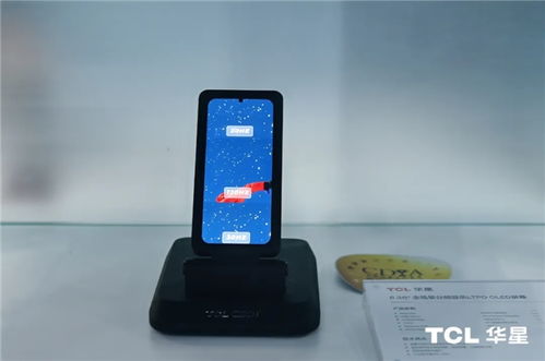 ICDT 2024 | TCL华星前沿屏显 “睛”彩暴击，Pick你心中的MVP触控产品